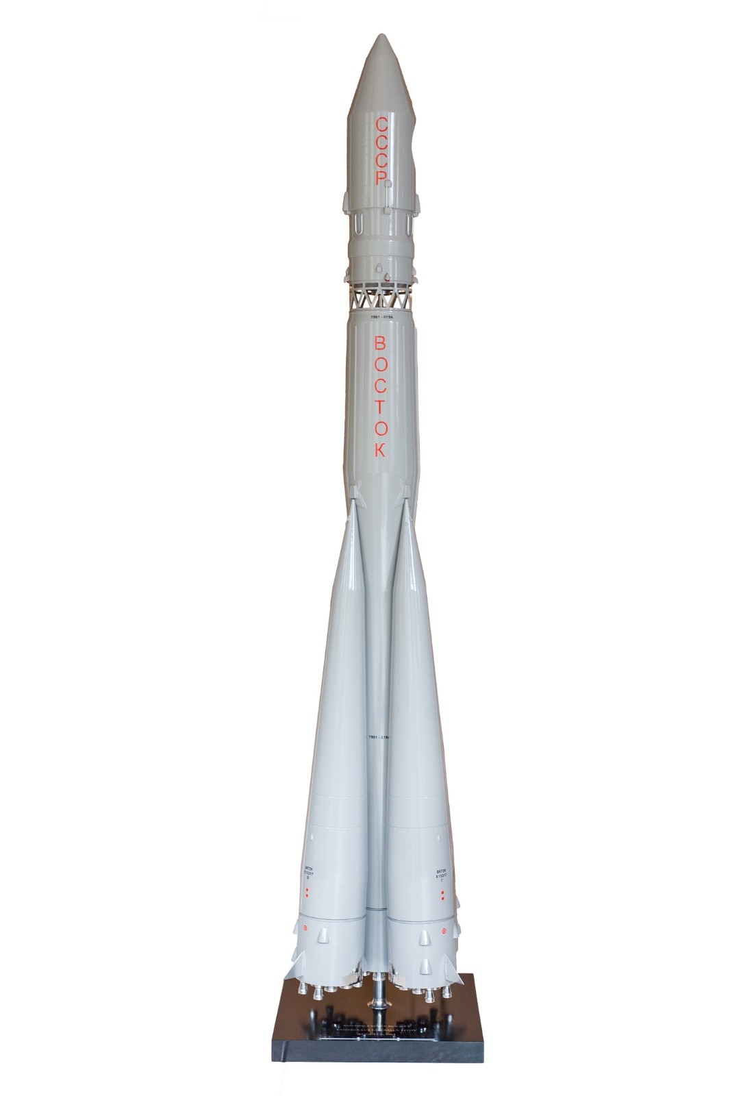 Large Soviet Russian Vostok-2 Space Rocket Model Cosmonaut Gherman Titov