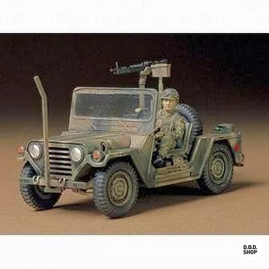 1/35 MM M151A2 Ford Mutt Military Miniature Scale Model Plastic Model Kit Japan 1/35 MM M151A2 Ford Mutt Military Miniature Scale Model Plastic Model Kit Japan