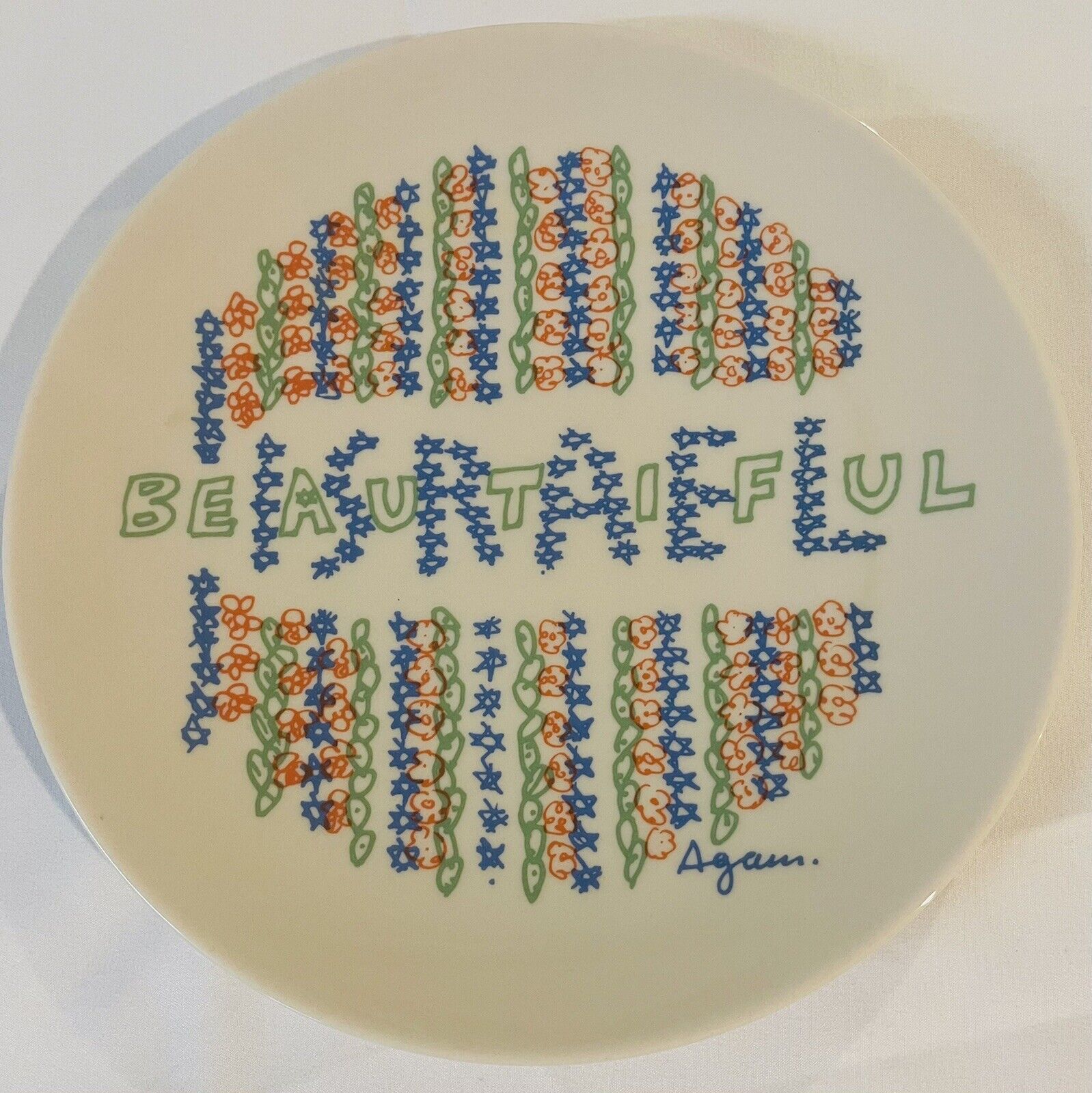 Yaakov Agam Beautiful Israel Vintage Ceramic Plate Limited 159/500 Rosh Hashanah