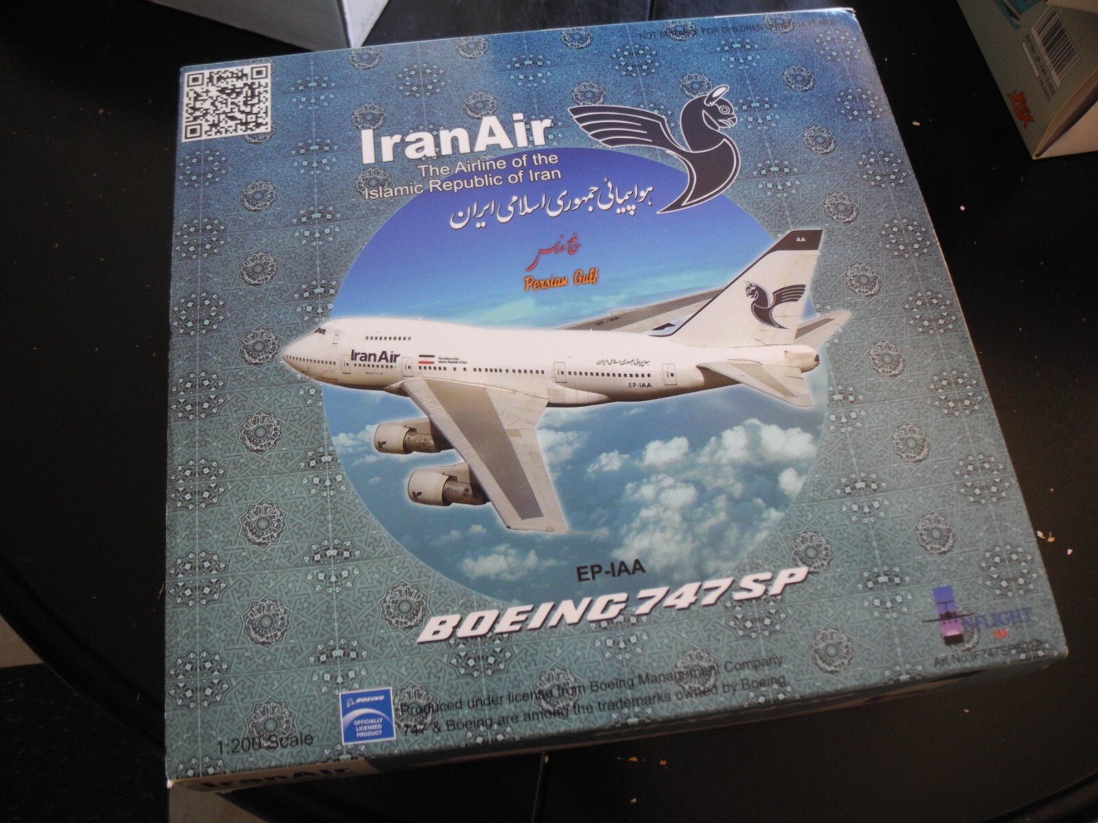 Collectors Dream, Rare INFLIGHT 200 BOEING 747 SP IRAN AIR 1:200 Collectors Dream, Rare INFLIGHT 200 BOEING 747 SP IRAN AIR 1:200