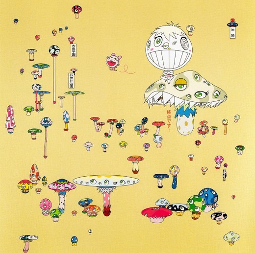 Takashi Murakami Making a U-turn the Lost Child Finds ~ Signed print ED 300 Takashi Murakami Making a U-turn the Lost Child Finds ~ Signed print ED 300