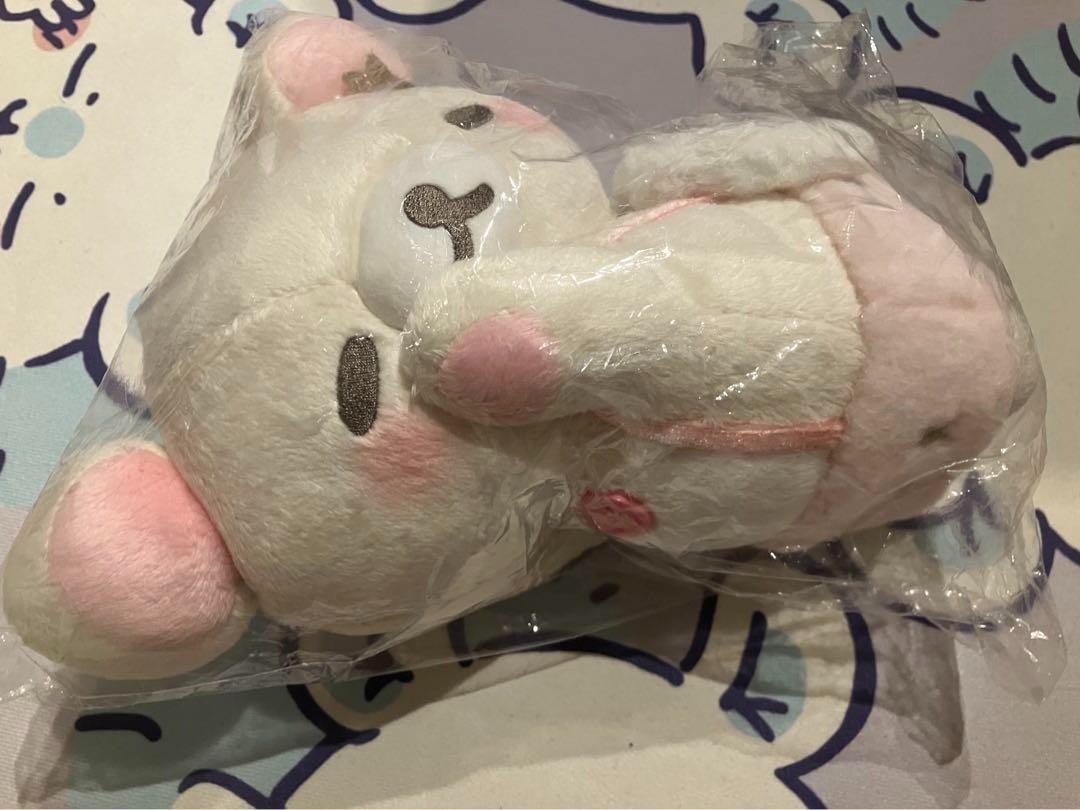 Korilakkuma Sleeping Angel Plush Stuffed Toy With Tag Rare