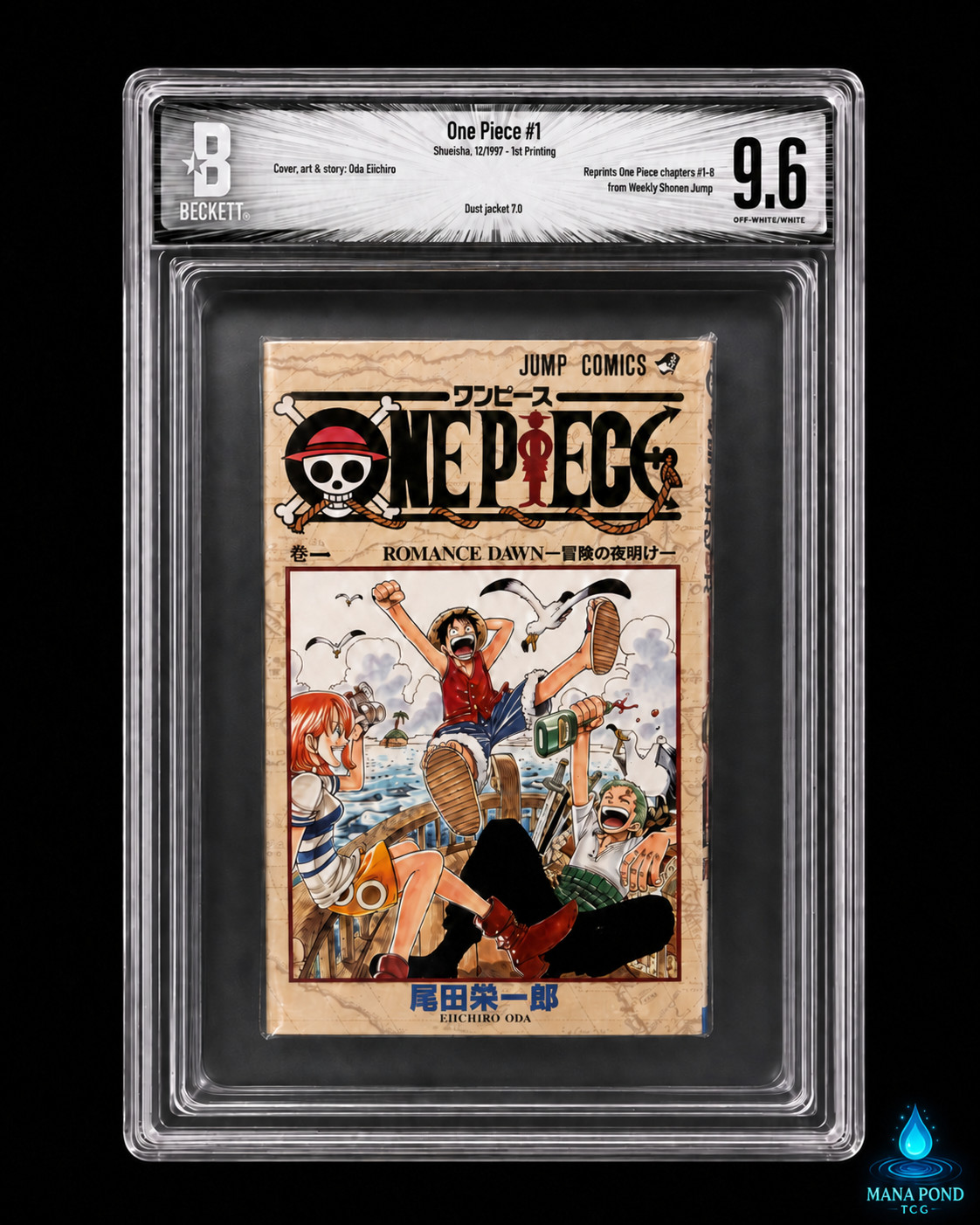 BGS 9.6 One Piece #1 Vol. 1 First Edition Graded Manga 🔥HIGHEST GRADE ON EBAY🔥