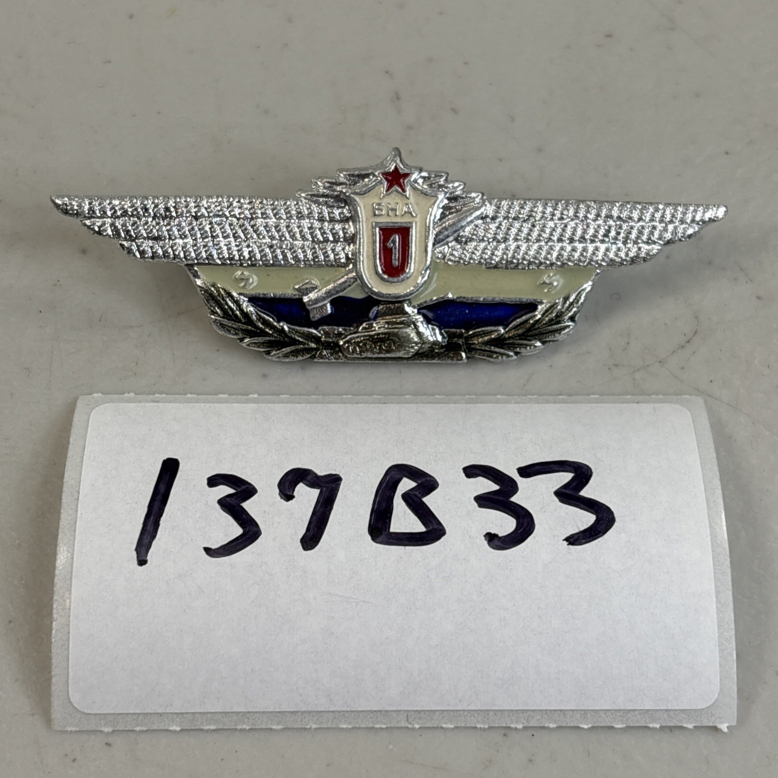 Bulgarian Army Tank Classification Badge 1st Class Vintage Pinback Medal 137B33