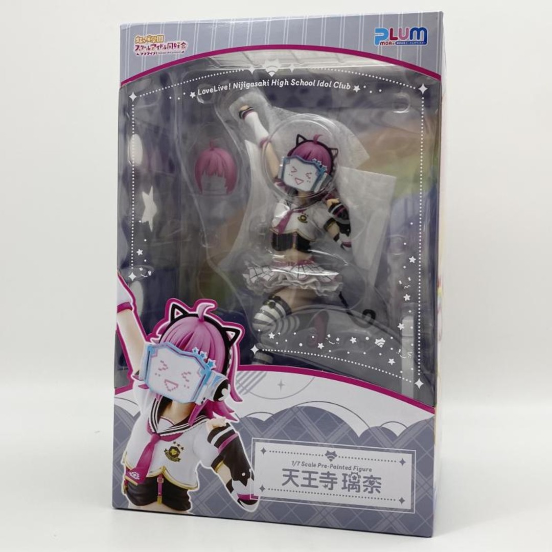 [Used] PLUM 1/7 Rina Tennoji PM Office A Love Live Nijigasaki School Idol Club