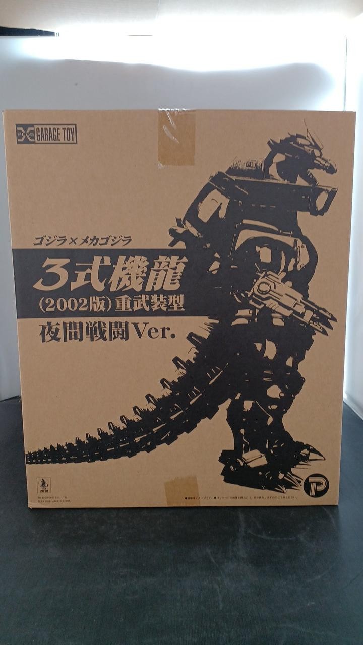 XPLUS 3-Style Kikaider Heavy Armed Night Battle Ver. Tokusatsu