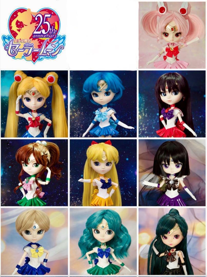Bandai Pullip Sailor Moon Limited Edition Bandai Pullip Sailor Moon Limited Edition
