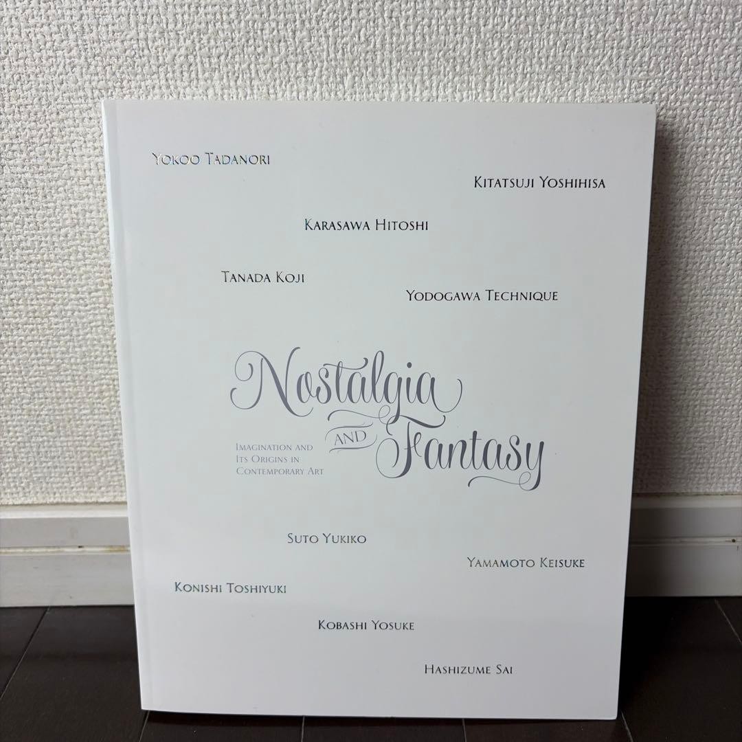 Nostalgia And Fantasy Catalogue