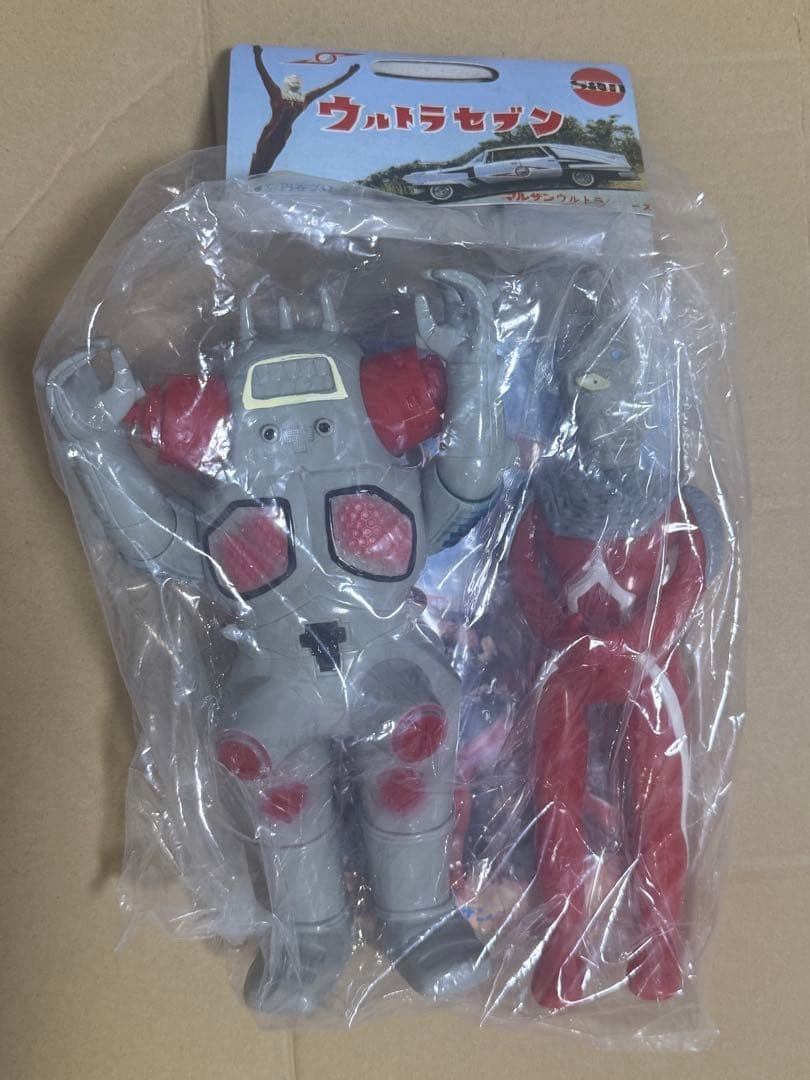Marusan Ultra Seven King Show 450 Showa Great Battle Set Soft Vinyl