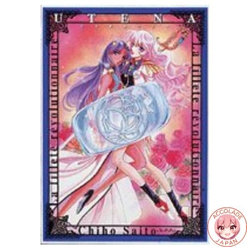 Revolutionary Girl Utena: Chiho Saito Reproduction Art Collection Revolutionary Girl Utena: Chiho Saito Reproduction Art Collection