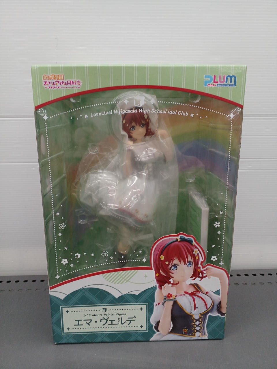 PLUM 1/7 Emma Valde Nijigasaki Academy School Idol Club PLUM 1/7 Emma Valde Nijigasaki Academy School Idol Club