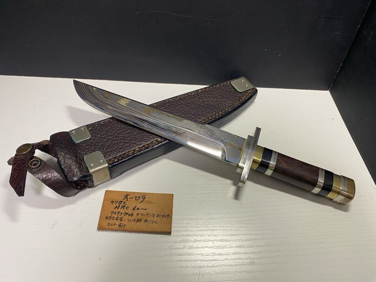 Katsumi Kitano Custom Knife Aurora Damascus Steel Bowie Knife Rare One-of-a-Kind Katsumi Kitano Custom Knife Aurora Damascus Steel Bowie Knife Rare One-of-a-Kind