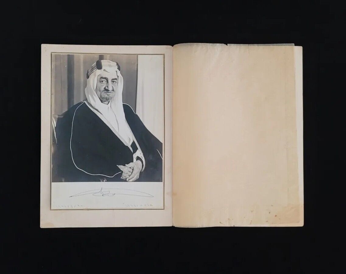 Saudi Arabia King Faisal Signed Royal Photo Document Arabian Royalty Photograph
