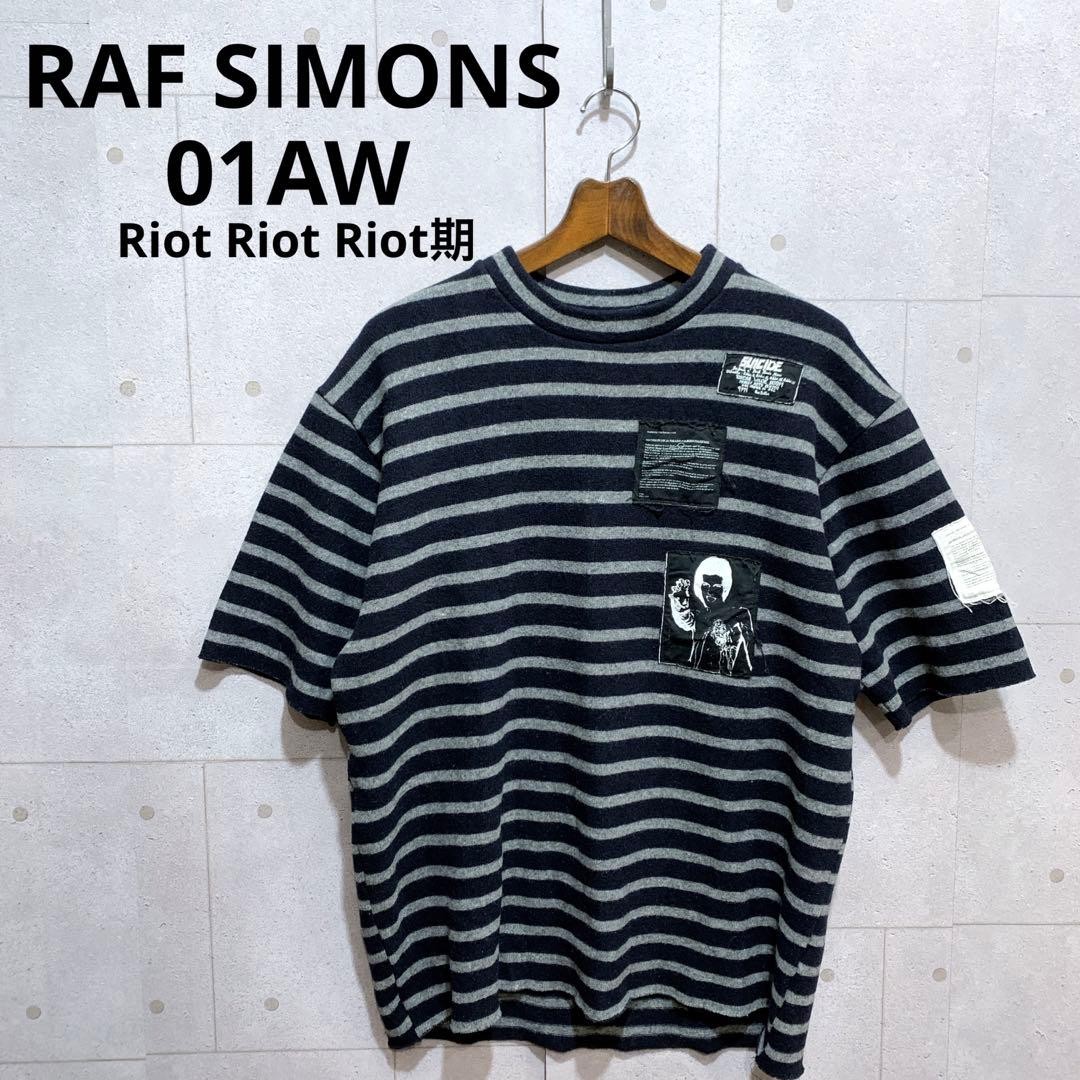 Raf Simons Raf Simons 01Aw Patchwork Short Sleeve Designer Luxury Limited Editio Raf Simons Raf Simons 01Aw Patchwork Short Sleeve Designer Luxury Limited Editio
