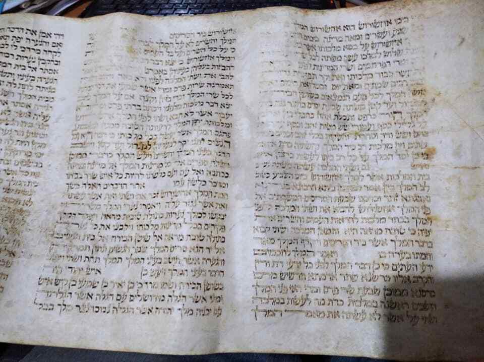 PURIM PARCHMENT ANCIENT SEFARDI  200 YR OLD ESTHER SCROLL SCRIBE BIBLE MEGILLAH