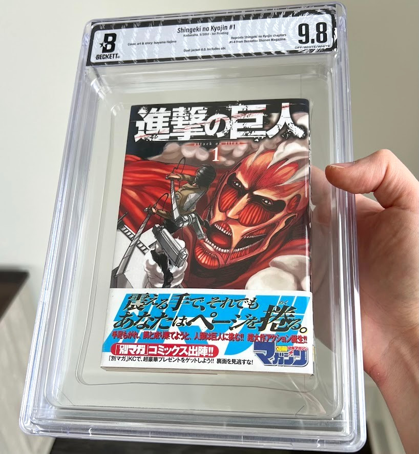 Attack on Titan #1 (2010) ⭐ BGS 9.8 1ST PRINTING w/ Obi ⭐ Japanese Manga