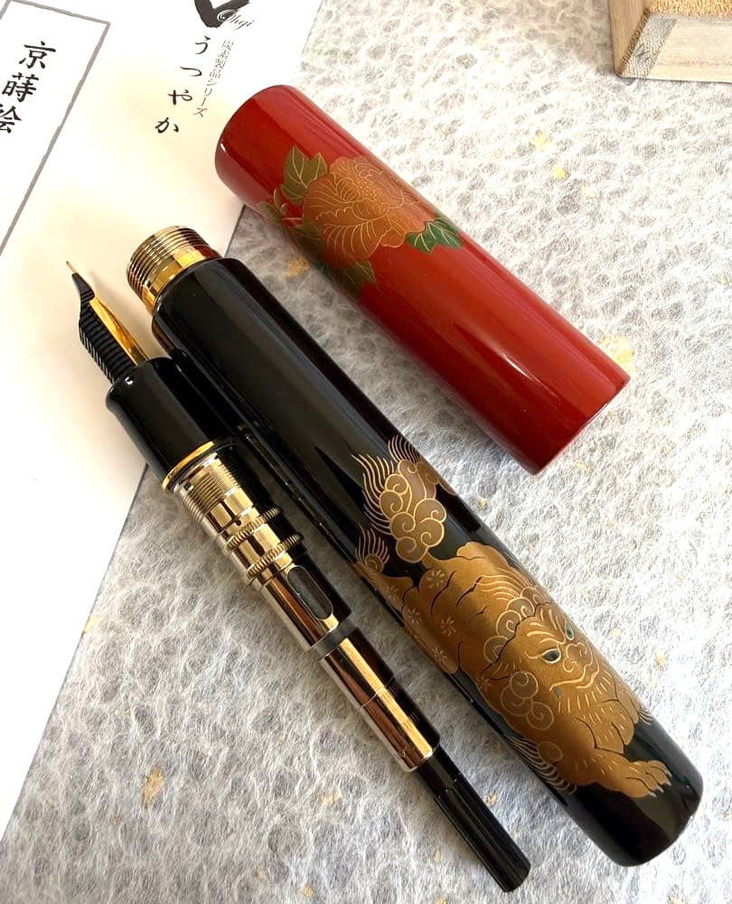 SAILOR x Ohgi Kyo Maki-e High Purity Functional Carbon 21K Fountain Pen Lion M SAILOR x Ohgi Kyo Maki-e High Purity Functional Carbon 21K Fountain Pen Lion M