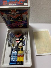 Dead Stock Space Emperor God Sigma Chogokin Poppy Gb-17 picture