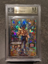 Beckett POP 1 VEGETA UR DRAGON BALL SAMPLE JAP BGS 9.5 DB GDR picture