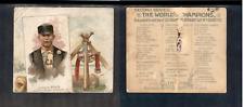 1889 N43 Allen & Ginter The World Champions JAMES RYAN  BASEBALL 3150 picture