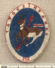 Vintage OA TATOKAINYANKA LODGE 356 Order of the Arrow FELT PATCH WWW Wyoming picture