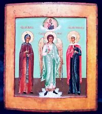 ANTIQUE 19c FINELY PAINTED RUSSIAN ICON GUARDIAN ANGEL &  SAINTS MSTERA picture