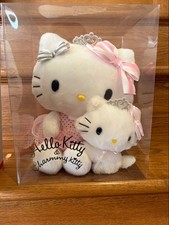 Sanrio Hello Kitty Charmmy Kitty Plush Mascot Set Used item from Japan picture