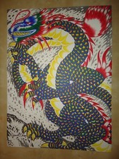 ORIGINAL HUGE PAINTING ENTITLED '' THE DRAGON 4 '' BY COMIC ARTIST JAMES CHEN picture