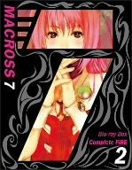 Macross Macro7 Blu-ray Complete 2 Limited Edition Anime Series VHS/BD picture