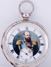 Antique Imperial Еra Silver Pocket Watch-Coronation of King Alexander III c1883 picture