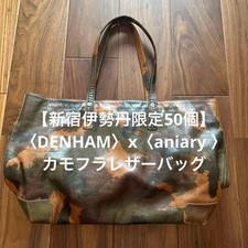 Shinjuku Isetan Limited 50 Pieces Denham X Aniary Camouflage Leather Bag Men Lim picture
