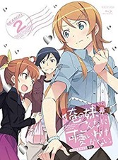 Oreimo Blu-ray Box Limited Edition, Very Good, Anime, 14+ picture