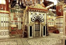 Full Rawda Carpet | Riyad ul Jannah | Medina | King Fahd Period picture