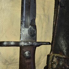1898 Spanish American War US M1898 Bayonet & Metal Scabbard picture
