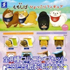Loyal Dog Mochishiba Peek a boo Figure Shiba Inu Mame Shiba Dog Kotatsu Door picture