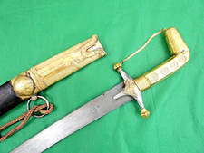 22K GOLD MOUNTED ANTIQUE ARAB SAIF SHAMSHIR SWORD WOOTZ STEEL BLADE Dagger 19C picture