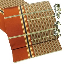 Unused Fukuro Obi Silk Kimono Belt, Red-Brown, Traditional, 6 Pieces picture