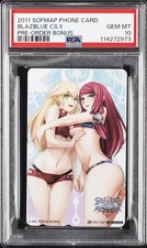 2011 SOFMAP PHONE CARD PRE-ORDER BONUS BLAZBLUE CONTINUUM SHIFT II PSA 10 picture
