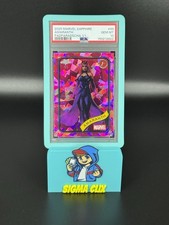 Amaranth 1st Appearance Papa 1/1 PSA 10 2025 Topps Chrome Marvel Sapphire 🌸💖 picture