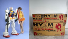 HY2M 1/12 RX-78-2 Gundam Factory Sealed A/B/C Boxes Discontinued rare From Japan picture