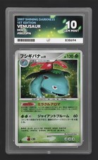 Pokemon Jap 2007 Shining Darkness 1st Edition 003 Holo Venusaur Ace Gem Mint 10 picture