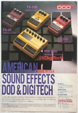 DOD & DIGITECH Effects Pedal Ad PDS-1550 FX-56 FX-50B 1986 CLIPPING JAPAN PL 12D picture