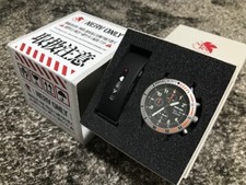 SONY wena wrist active NERV Edition silver Evangelion smartwatch 2019 Limited picture