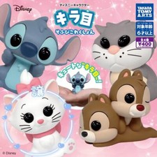 Disney Marie Character Kira Eye Sofubi Collection picture