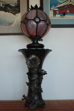 ANTIQUE ART NOUVEAU JAPANESE CNINESE MEIJI BRONZE SLAG GLAS SHADE KEROSENE LAMP picture
