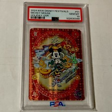 POP 1 433/550 PSA 10 KAKAWON JOY 2024 KKW Disney Festivals Mickey Mouse #51 picture