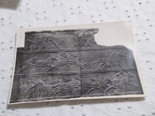 VTG RPPC REAL PICTURE ASHUR-BANI-PAL, KING OF ASSYRIA RARE MUSEUM ART POST CARD picture