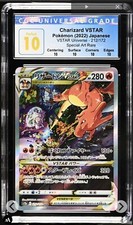 CGC PERFECT 10 Charizard VSTAR Pokemon Japanese SWSH VSTAR Universe 212/172 picture