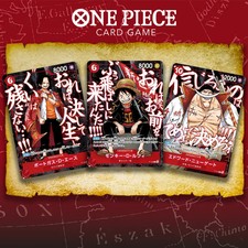 One Piece - Saikyo Jump 2026 Top of the Top Promo Pack (JP Edition) - 3 Cards picture