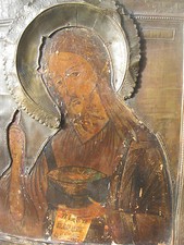 Russian Christian Icon: St John Baptist and Jesus, w oklad, 1500-1700 AD picture